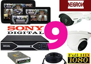 n9 پک دوربین مداربسته دو مگاپیکسل negron شماره 9