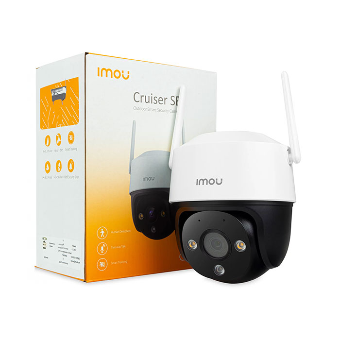 Imou Cruiser SE 4MP n1 دوربین مداربسته بی سیم آیمو کروزر با کیفیت 4 مگاپیکسل